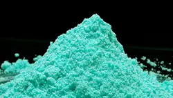 [PT32116791] NICKEL ACETATE TETRAHYDRATE Extra Pure 25 kg